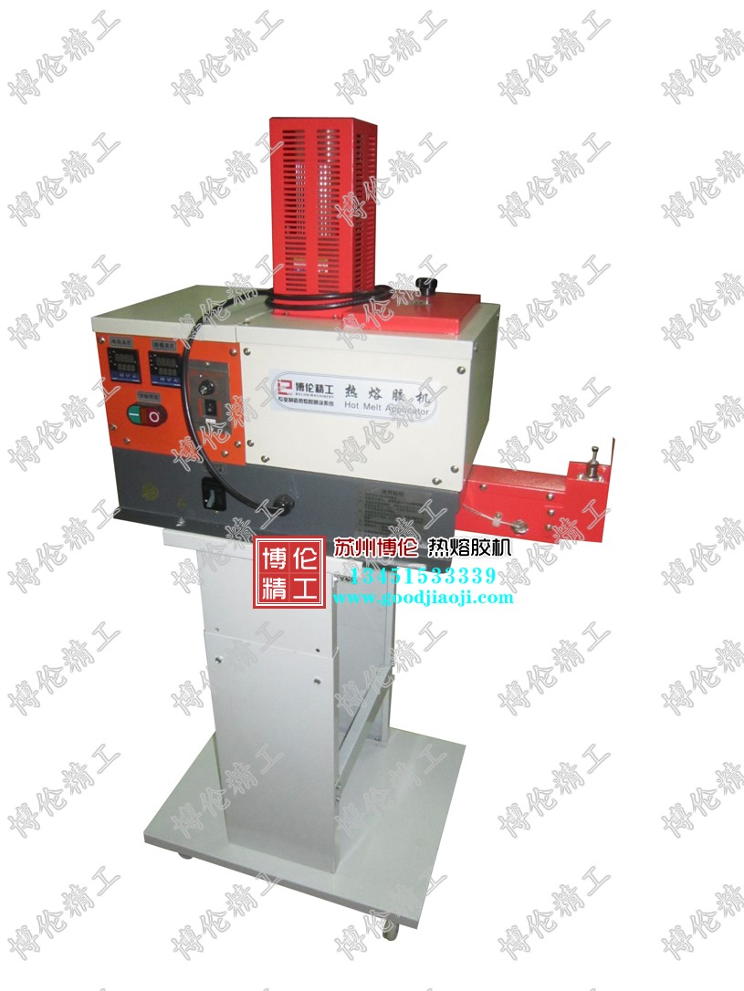 BL-8505M1 齒輪泵單頭熱熔膠點(diǎn)膠機(jī)