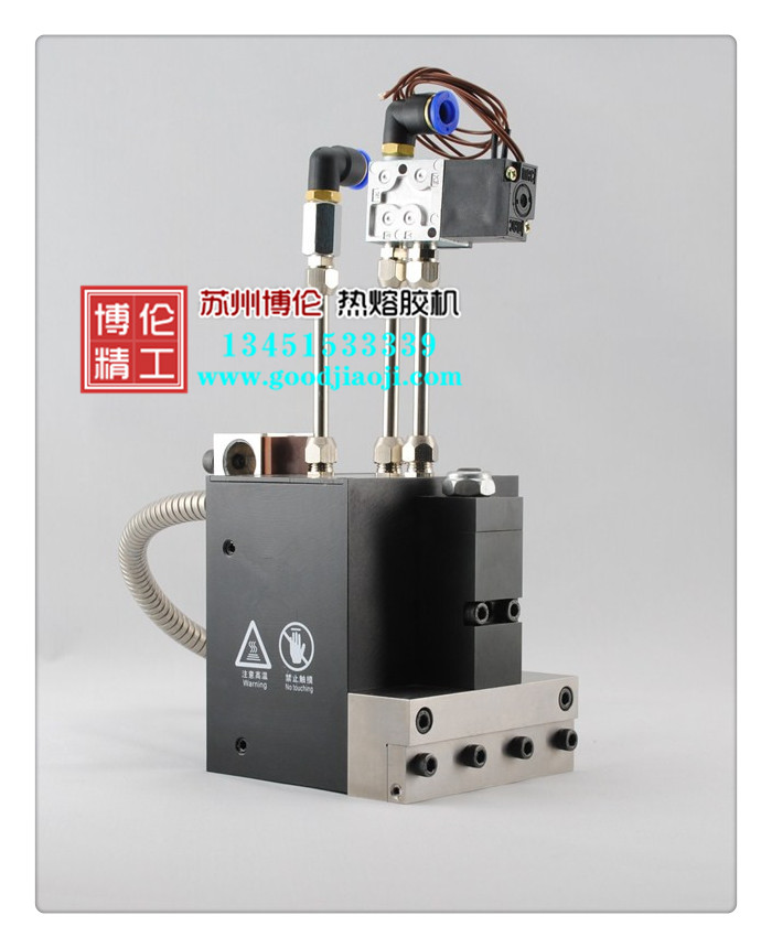 BL-8002X-100MM 熱熔膠纖維噴槍